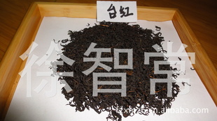 茶厂直销红茶政和功夫红茶清香型红茶信息
