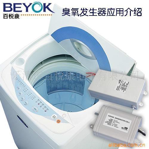 微型洗衣机专业配套一体化臭氧发生器FQ-160信息