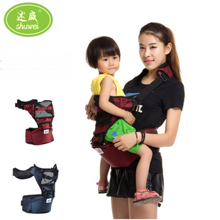 shuwei/述威多功能单肩透气婴儿背带腰凳母婴用品厂家直供信息