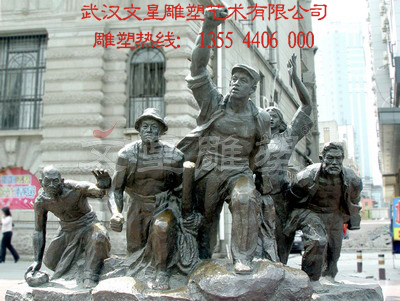 铜雕塑公司|铜像制作厂|铜雕|铜像制作--武汉文星雕塑信息