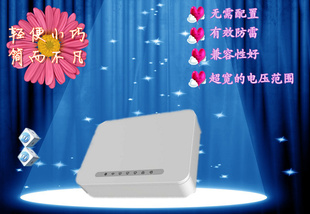 广州阿威普A1003G无线便携路由器wifi路由器厂价批零信息