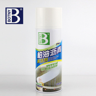 保赐利B-1108柏油沥青清洗剂/去胶剂虫胶清洁剂除胶剂450ml信息
