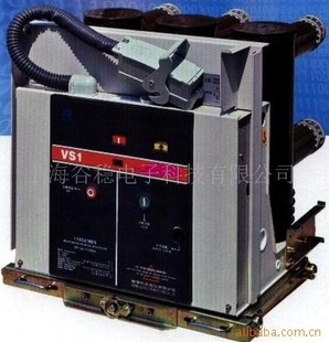 VS1-12/1600-35(ZN63A-12/1000-25)手车式真空断路器系列信息