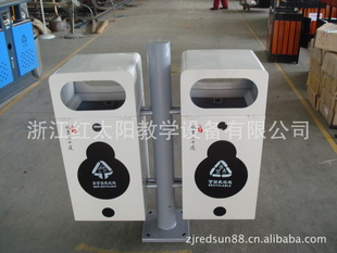 北京、上海、武汉的双挂垃圾桶H-31848垃圾桶户外垃圾桶信息