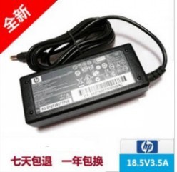 惠普HP520V3000充电器18.5V3.5A小口笔记本电源适配器65W信息