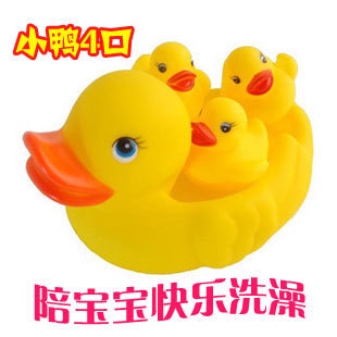B683婴幼儿戏水玩具游泳鸭子宝宝洗澡戏水鸭子发声小鸭子信息