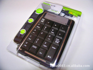博士顿S2169小财务数字键盘USB接口有线键盘数字键盘信息