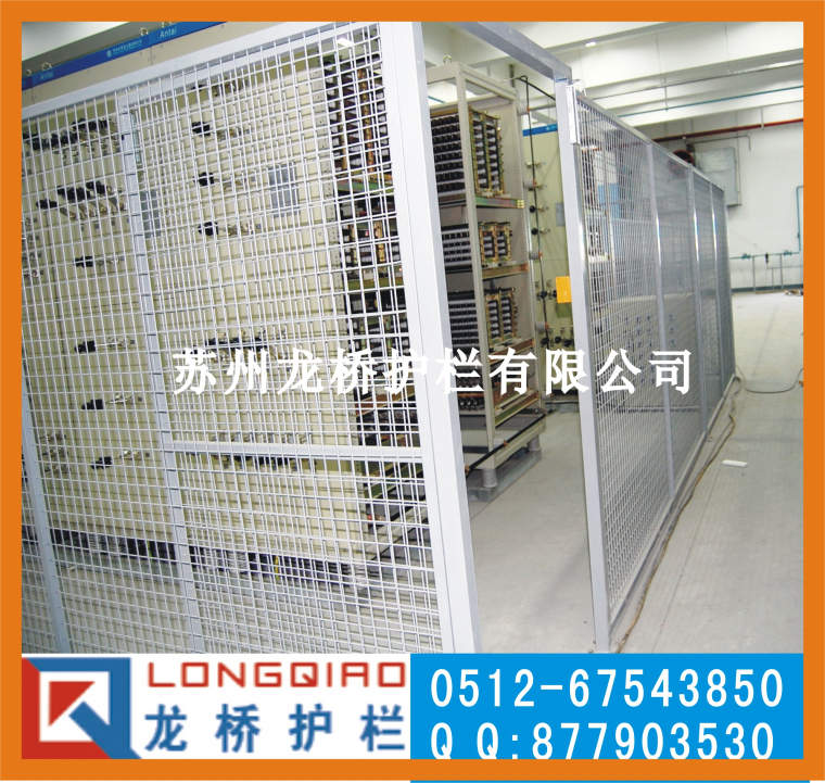 上海仓库隔离网/上海仓库护栏网/龙桥护栏专业订制。信息