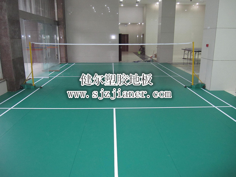 羽毛球运动地板/重庆特供地板/PVC运动卷材地板信息