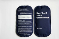 【专业定制】冷热敷理疗袋 OEM冷热袋信息