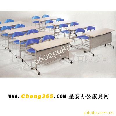 培训桌,办公桌,会议桌,主管桌,上海办公桌,信息