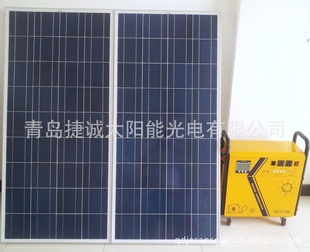 厂家2013年新款太阳能发电机组，移动式家用太阳能发电系统信息