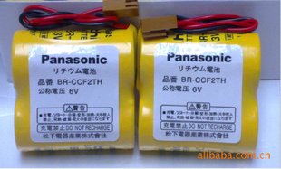 BR-CCF2TH,松下6V锂电池，发那科FANUCCNC数控系统专用信息