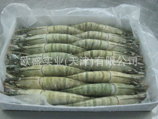 进口越南黑虎虾，14尾/500g，节日海鲜礼品，大量批发信息
