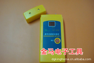 纸张测湿仪HT-904纸张水分仪水分湿度仪(上海新秸)信息