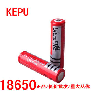 神火锂电池18650锂电池4000MA强光手电筒锂电池强光手电专用信息