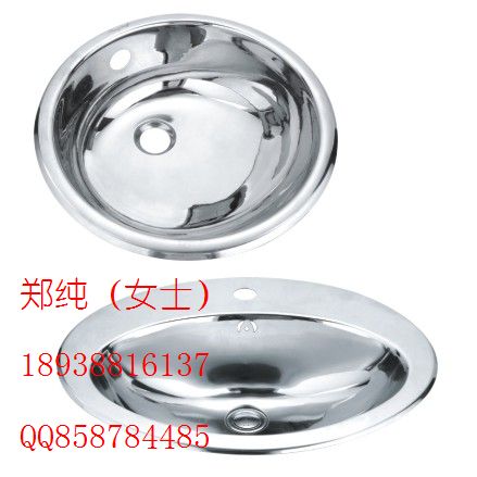 广东凯迪克不锈钢洗手盆/不锈钢圆盆价格尺寸信息