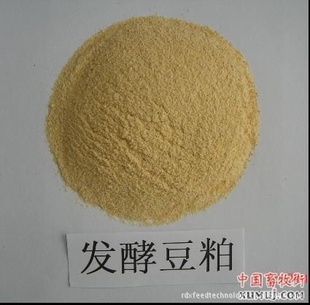 发酵豆粕发酵豆粕粉40公斤/袋信息