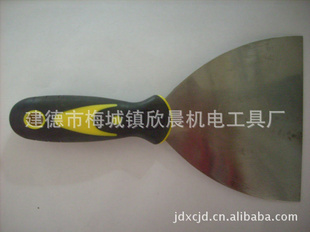 梅城欣晨专业生产工业常用五金工具手柄材质塑柄油灰刀信息