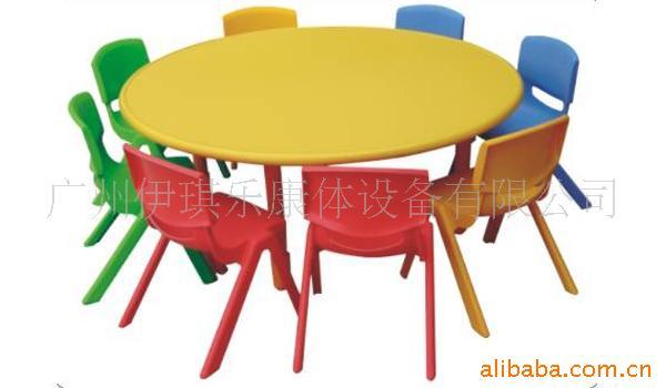 各种桌椅儿童桌椅信息