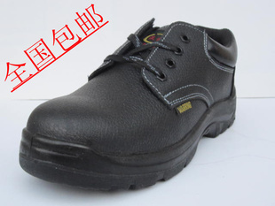 厂家上海沃锐防砸耐油防穿刺安全防护劳保鞋一件代发信息