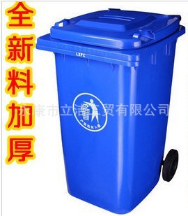 厂家100L塑料环保桶，塑料环卫桶，可移动塑料垃圾桶信息