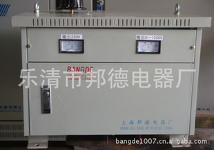 邦德控制交流调压器.上海自动手动升压调压器三相单相调压器信息