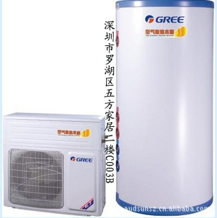 深圳格力空气能热水器KFRS-5.0/A1空气能十大品牌信息