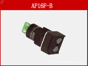 AP16F-B卡装式结构罩超光亮LED方形蜂鸣器信息
