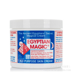 埃及万用魔法膏118ml祛疤祛印保湿化妆品有塑封信息