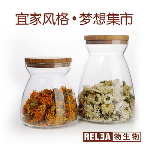 2013年百货新品密封罐玻璃爆款苔藓盆景玻璃密封罐支持混批信息