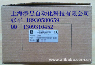现货编码器AVM58N-011K1RHGN-1213找上海添昱，议价出售信息