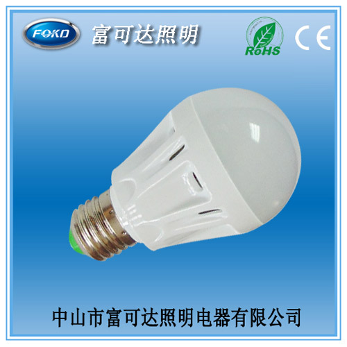 LED白色塑料球泡灯信息