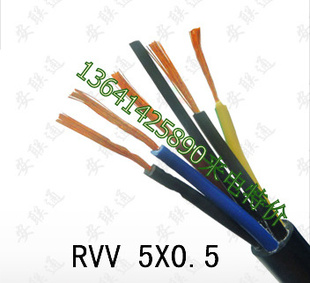 电源护套RVV电源线6*0.5批发rvv【工厂直销】信息