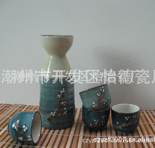 日用餐具套3酒具-1手绘日韩系列陶瓷酒具信息