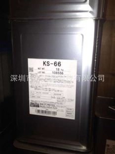 KS-66食品消泡剂信息