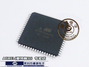 ATXMEGA64D3-AU16位XMEGA微控制器MCU【原装正品.专营ATMEL】信息