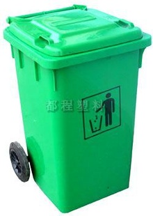 常年加工生产塑料垃圾桶信息