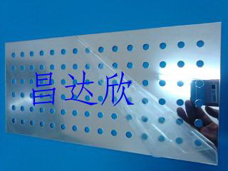 亚克力镜面银亮反光片、灯具反光片、LED灯具反光片信息