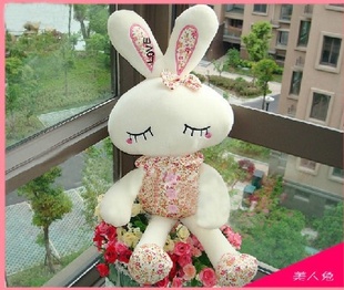 韩版兔美人眯眼兔小碎花胭脂LOVE兔毛绒玩具生日礼物兔兔信息