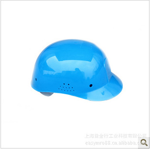 益固企业文化帽家用安全帽塑料安全帽安全头盔益金行信息