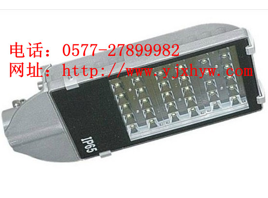 NLC9601海洋王LED路灯 LED道路灯（36W)信息