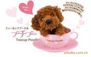 第二代日本超级热销--声控茶杯犬可爱狗狗声控茶信息