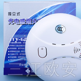 三江JTY-GD-H361型独立式光电感烟火灾探测报警器信息
