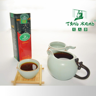 天人茶新品红茶品牌红茶新上市品质更优信息