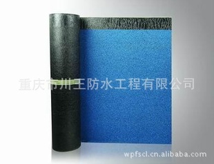 高保障（重庆王牌）自粘PVC防水卷材欢迎订购信息