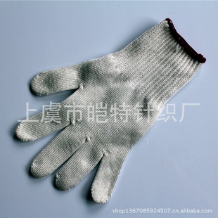 多种规格针织迪尼玛手套防割手套〖手套工厂〗信息