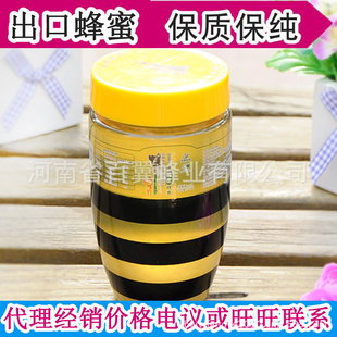 蜂蜜|蜂蜜厂家|蜂蜜批发代理|百翼纯天然洋槐蜂蜜500g|清热祛火信息