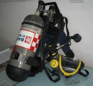 重庆巴固C900空气呼吸器 正压式空气呼吸器信息