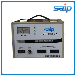 厂家直销SVC系列全自动交流稳压器电力稳压器三相稳压器信息
